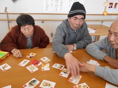 d2016.1.20 2.jpg